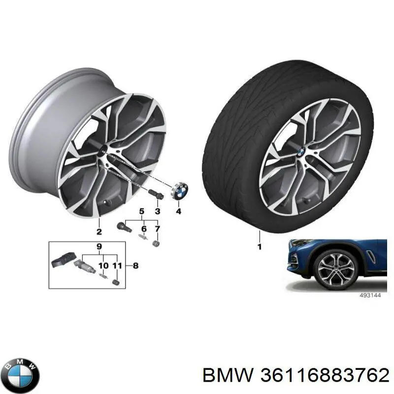 Купити 36116883762 BMW 