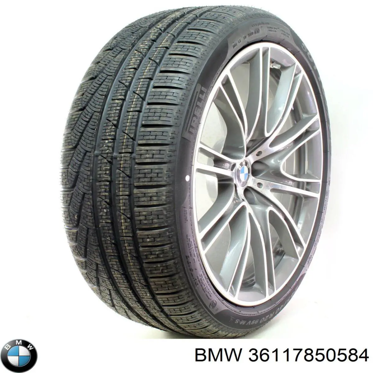 Купити 36117850584 BMW 