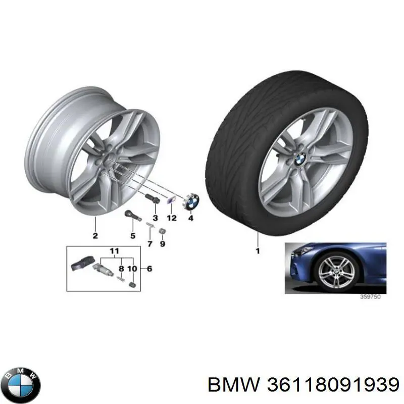 Купити 36118091939 BMW 