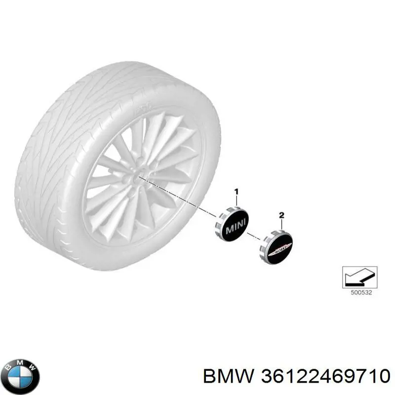 36122469710 BMW Ковпаки на колеса