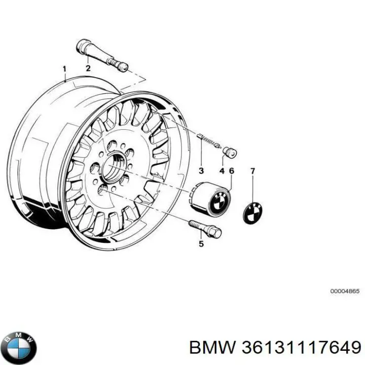 Купити 36131117649 BMW 