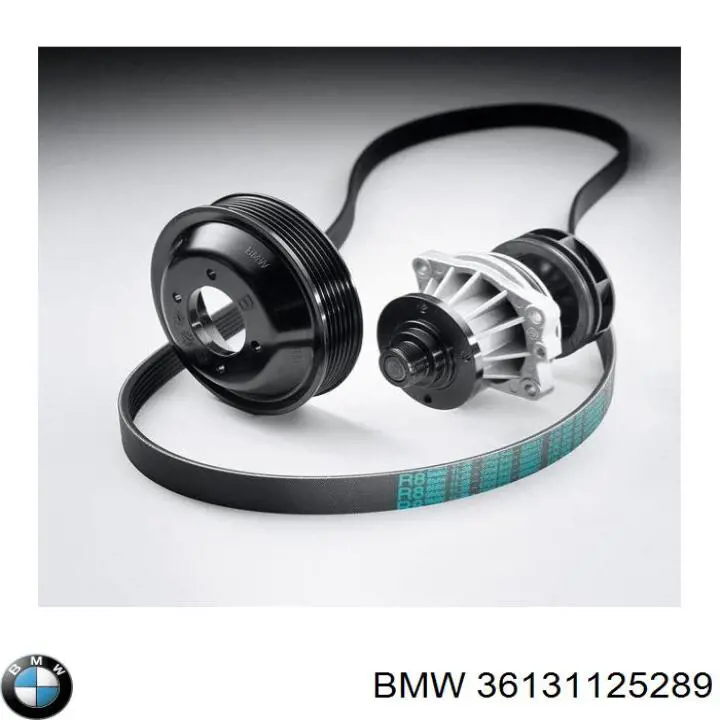 36139061627 BMW ковпак колісного диска