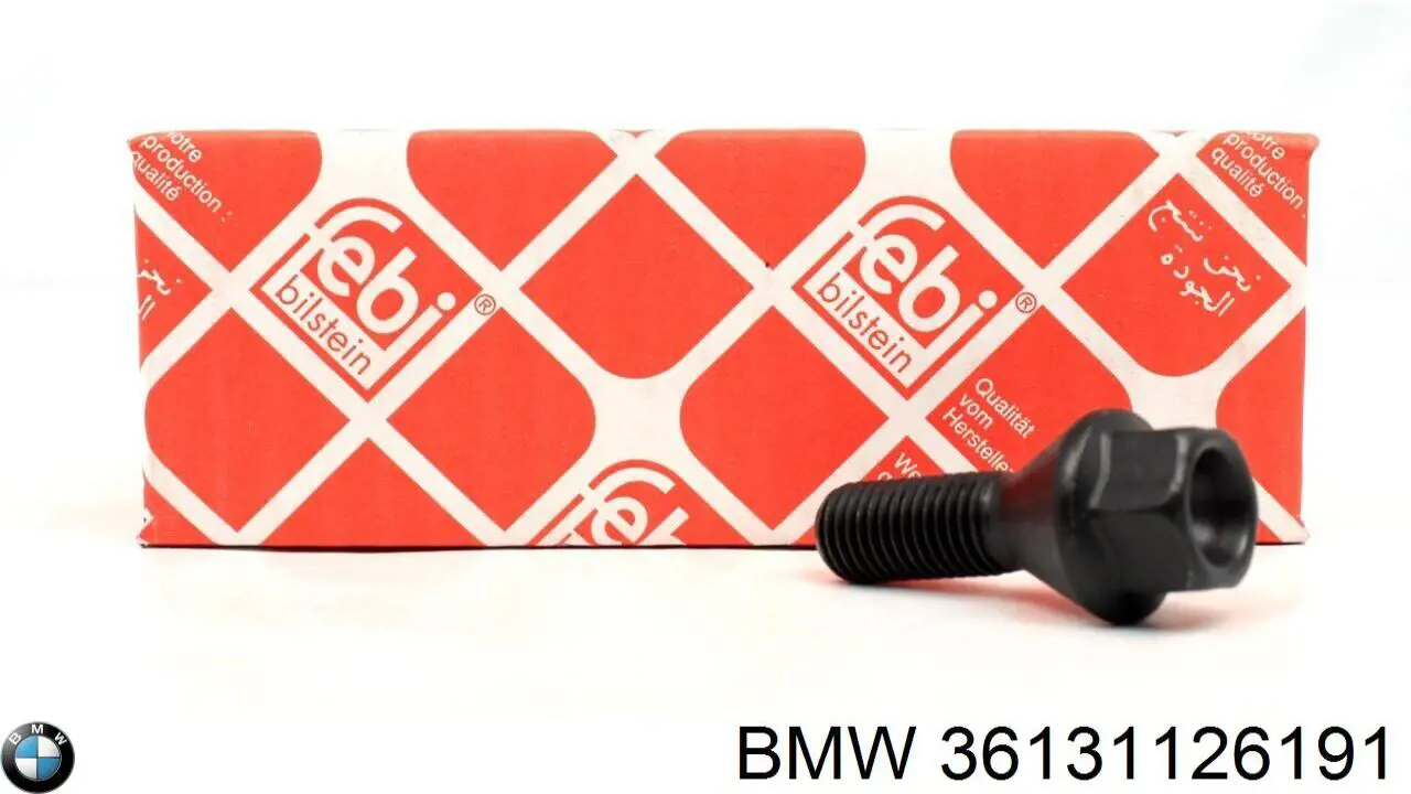 Купити 36131126191 BMW Колісний болт