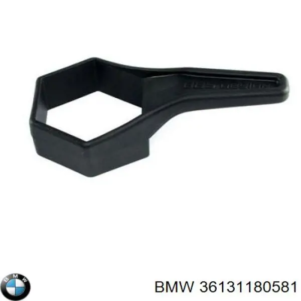 Купити 36131180581 BMW 