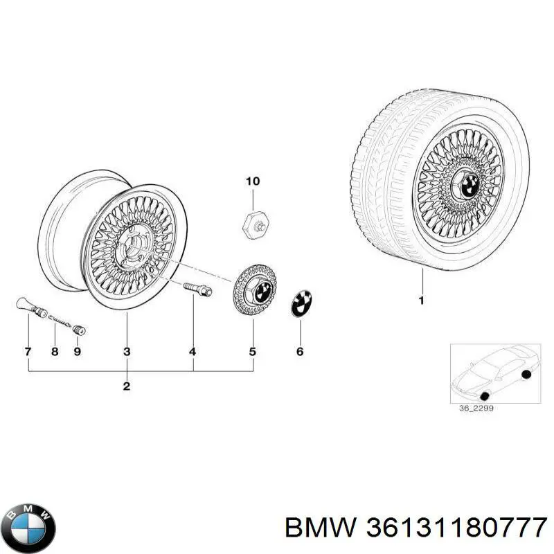 Купити 36131180777 BMW 