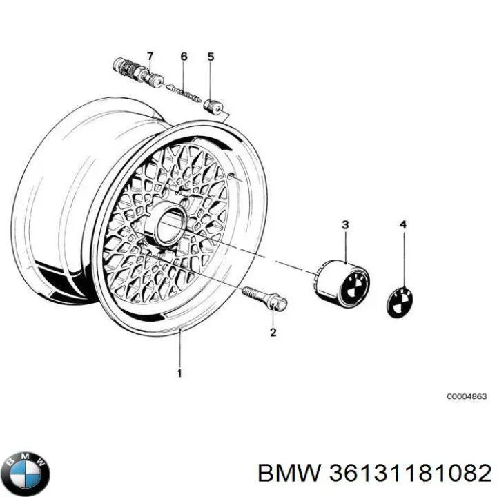 Купити 36131181082 BMW 