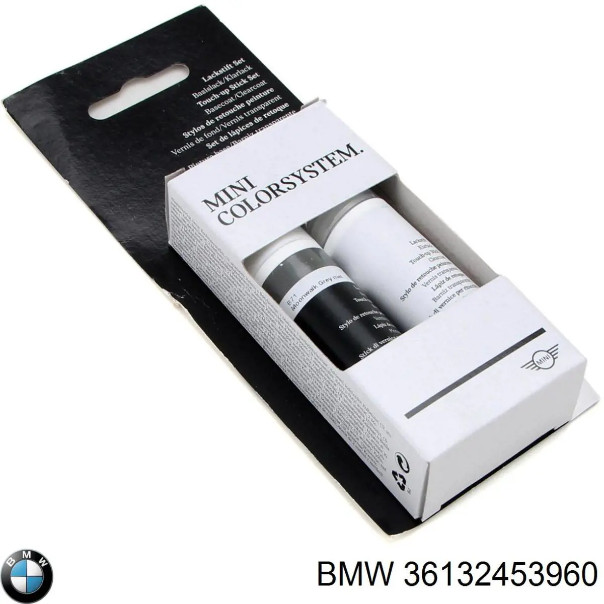 Купити 36132453960 BMW Колісний болт