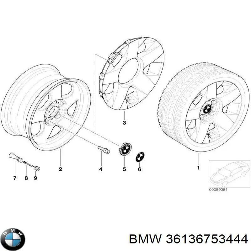  BMW 36136753444 ціна, від 19.44 USD