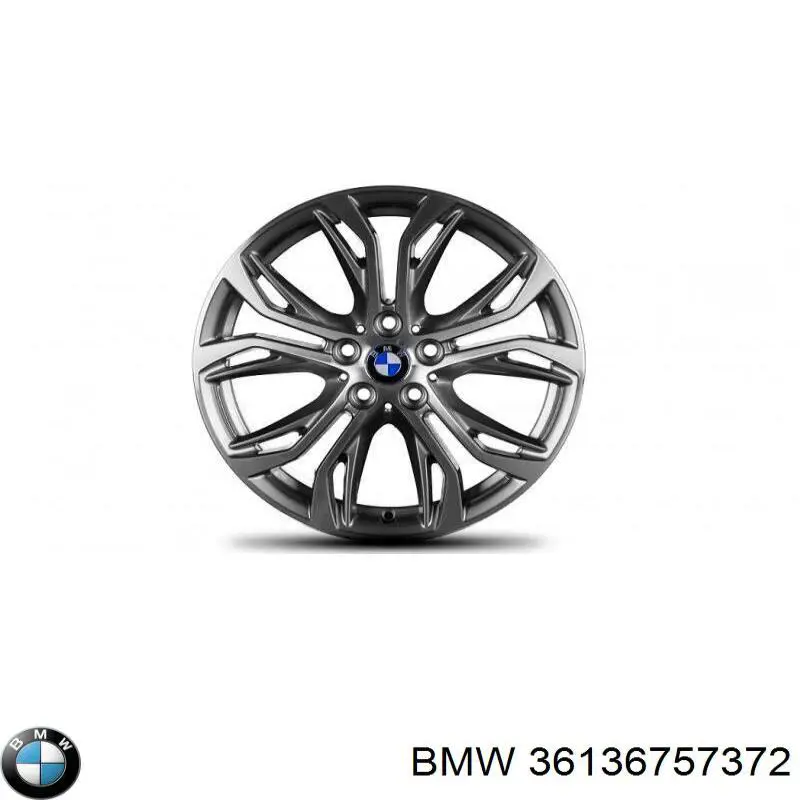 36136757372 BMW Ковпаки на колеса