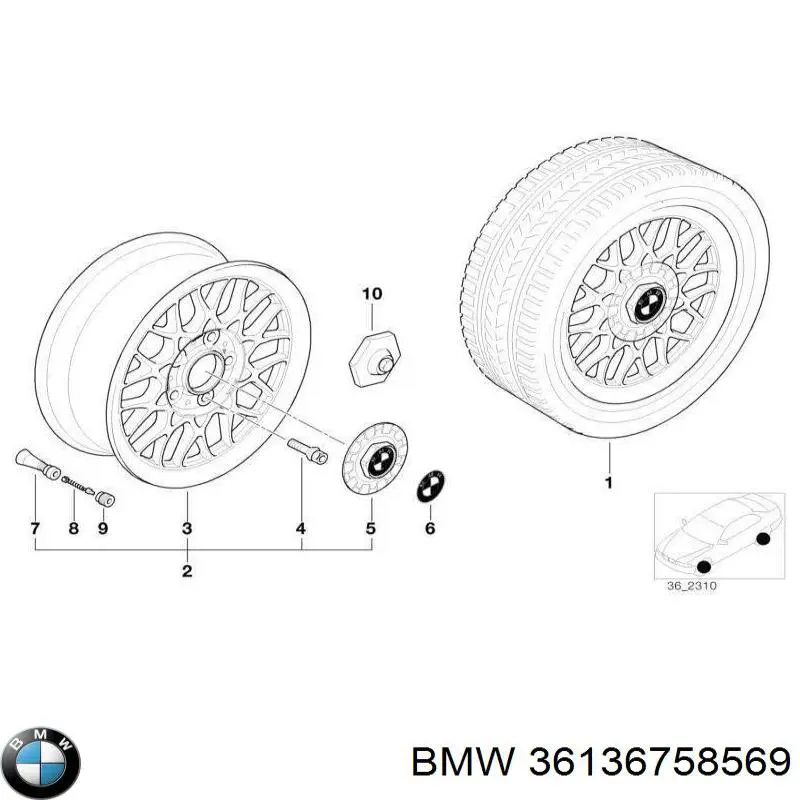 Купити 36136758569 BMW Автомобільні ковпаки