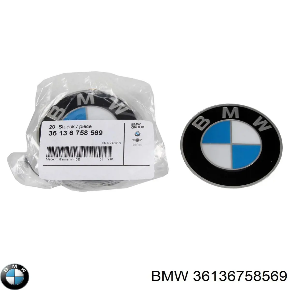 36136758569 BMW ковпак колісного диска