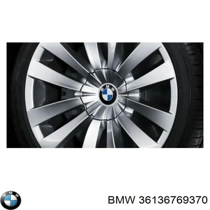 Ковпак колісного диска 36136769370 BMW