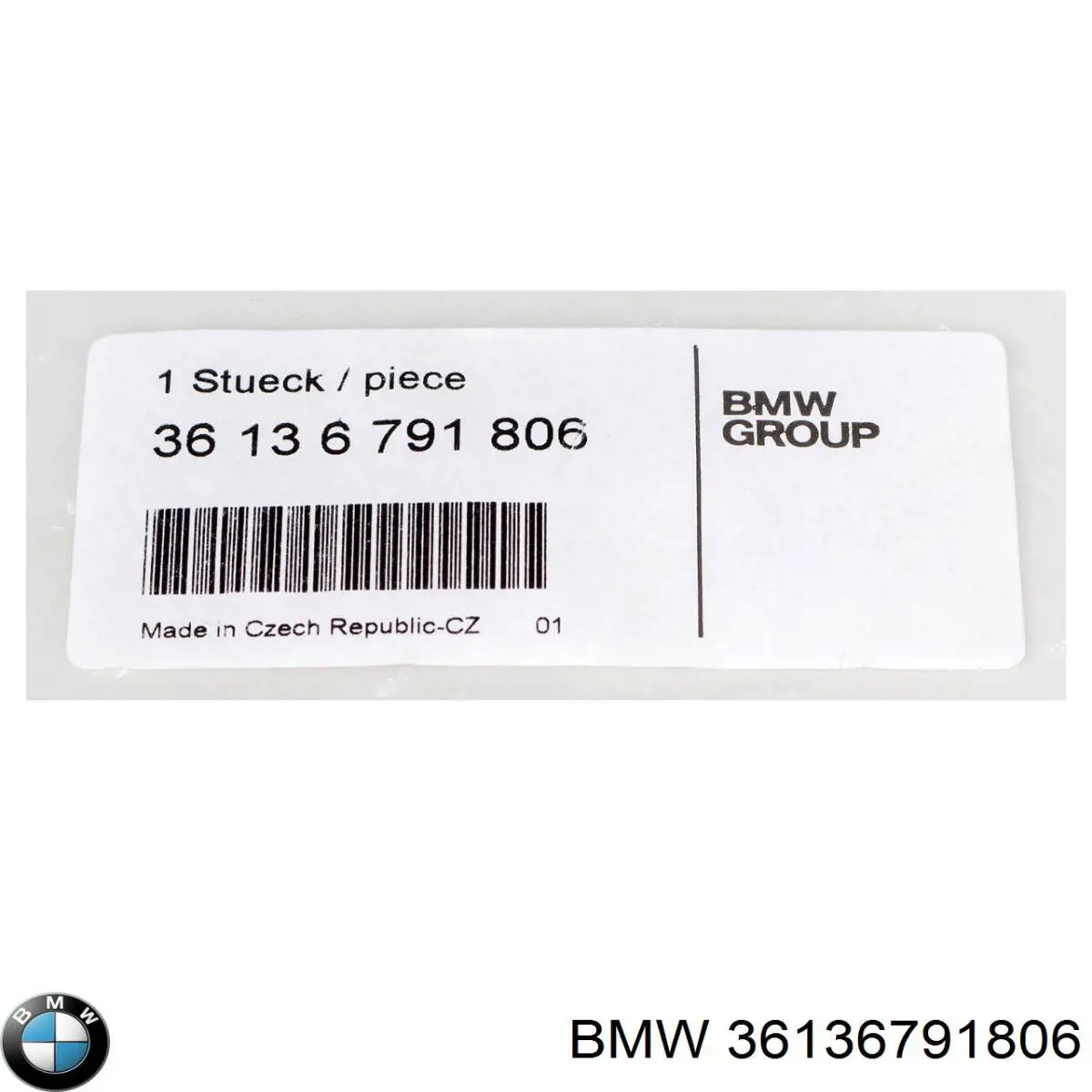 36136791806 BMW Ковпаки на колеса