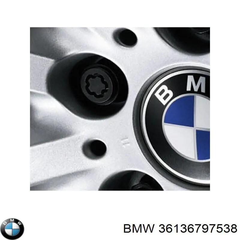  BMW 36136797538 ціна, від 34.21 USD