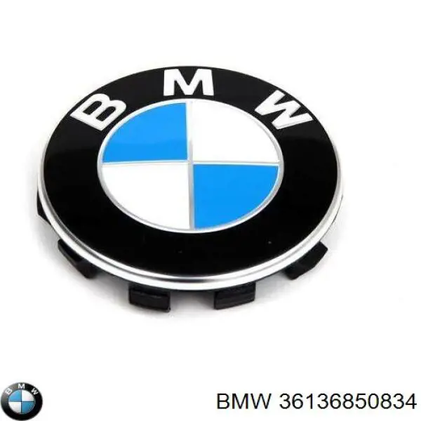 Ковпак колісного диска декоративний на BMW 2 (F45)