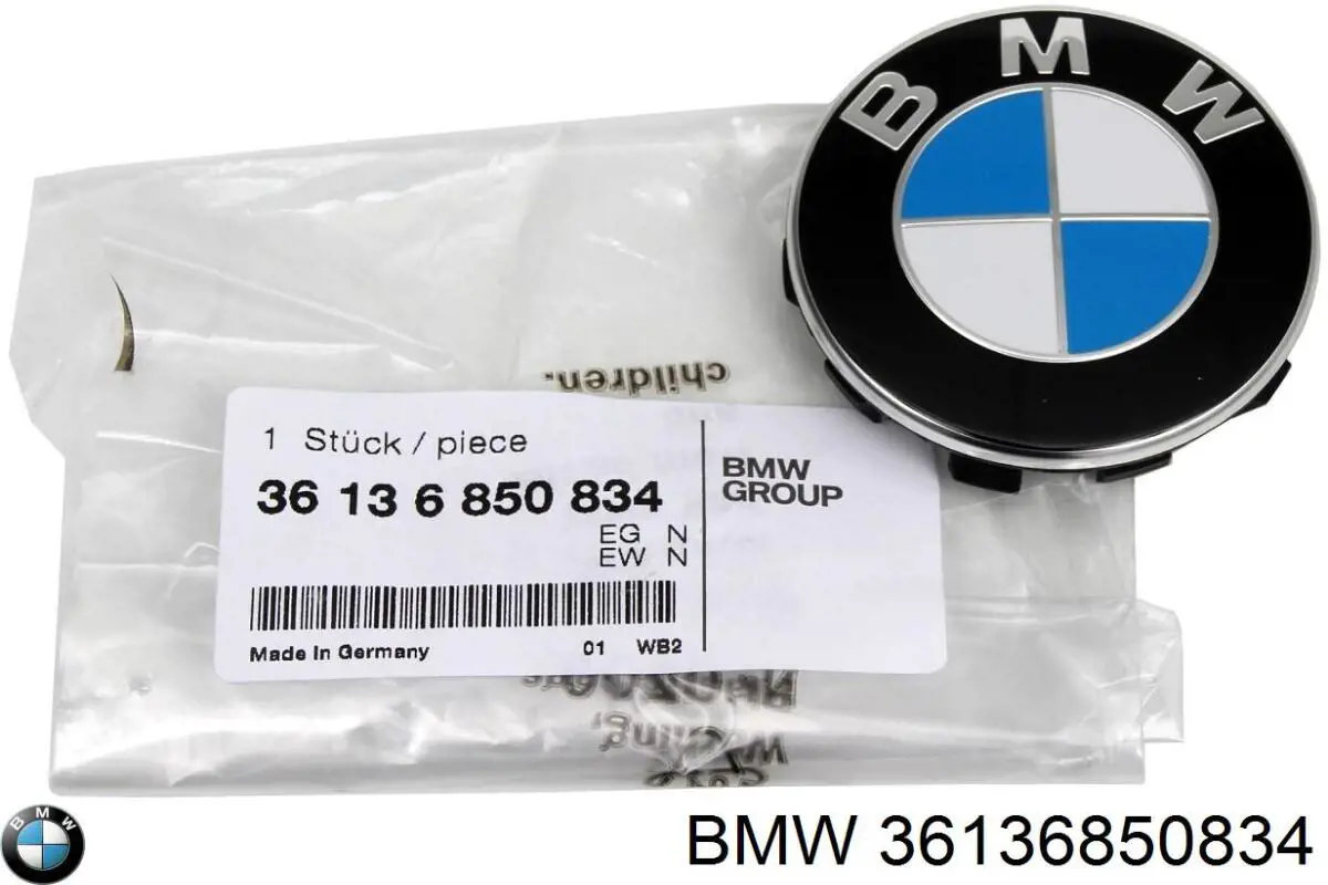 Ковпаки на диски BMW 36136850834 ціна, від 20.47 USD
