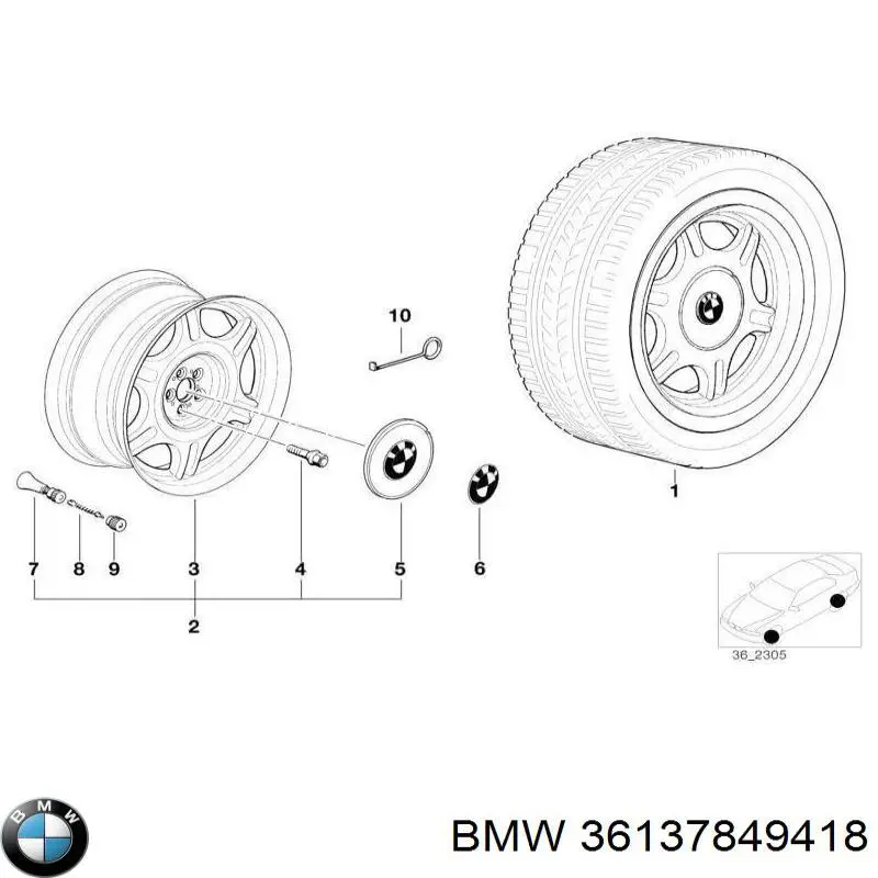 Купити 36137849418 BMW 