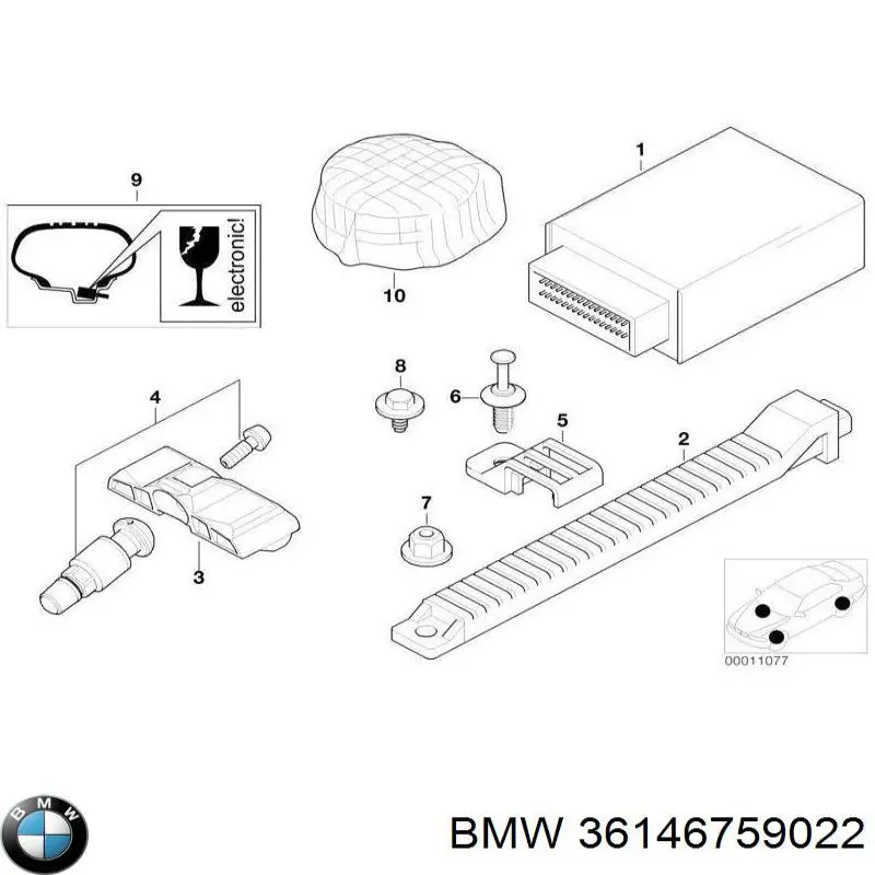 Купити 36146759022 BMW 