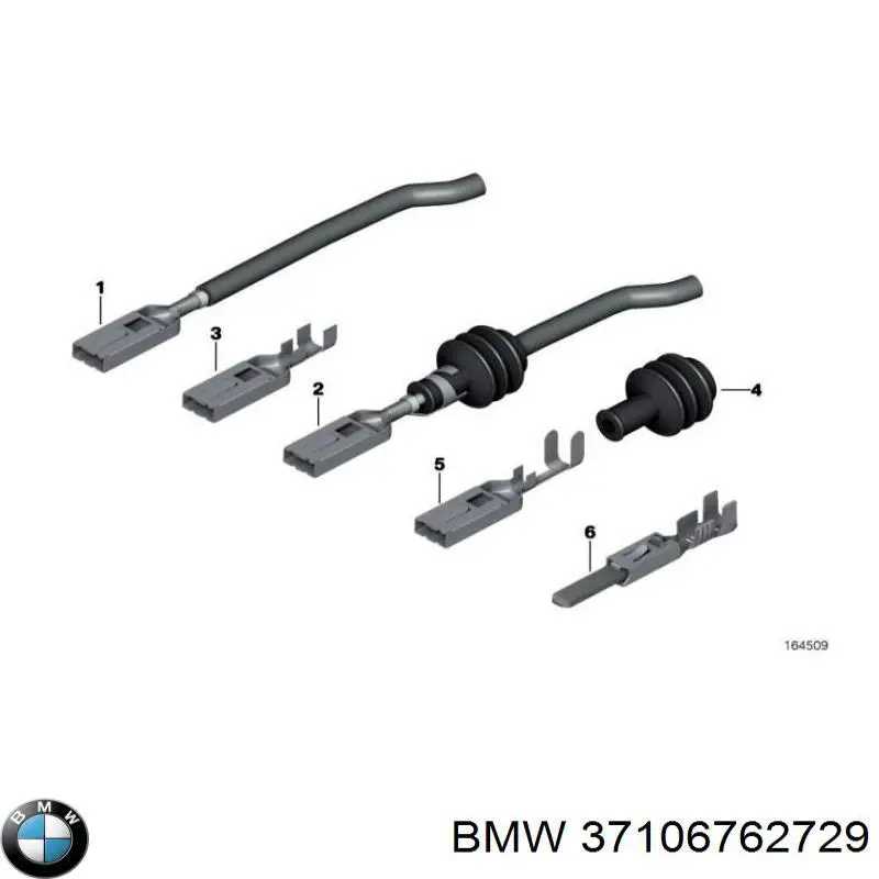  BMW 37106762729 ціна, від 15.98 USD