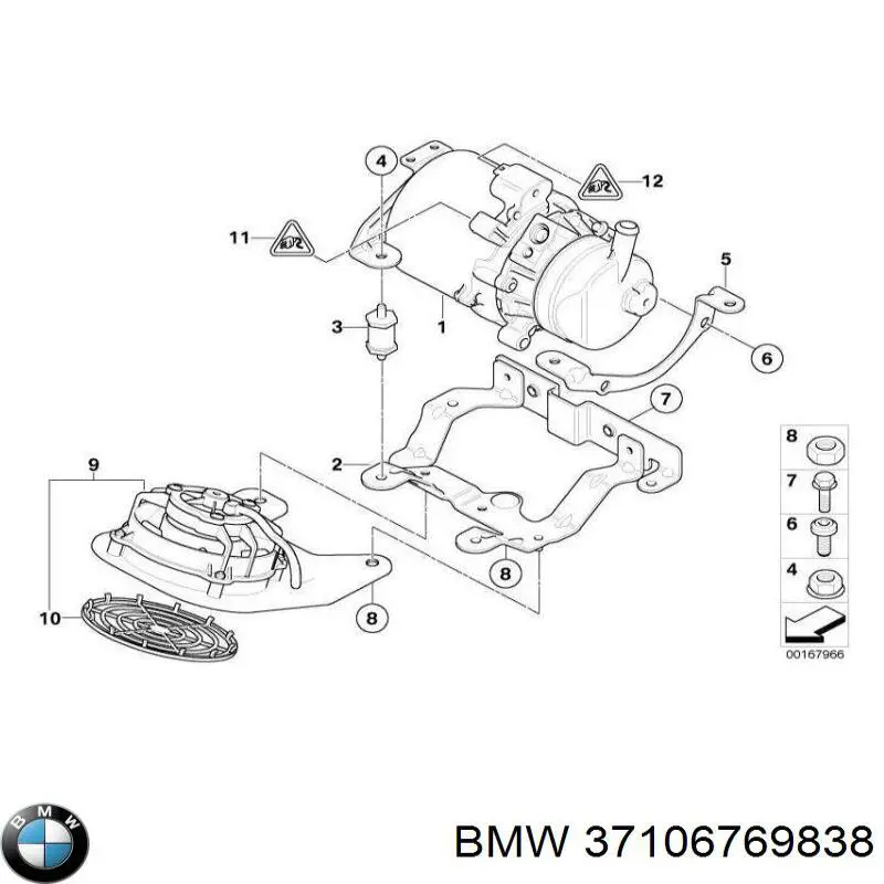  BMW 37106769838 ціна, від 284.78 USD