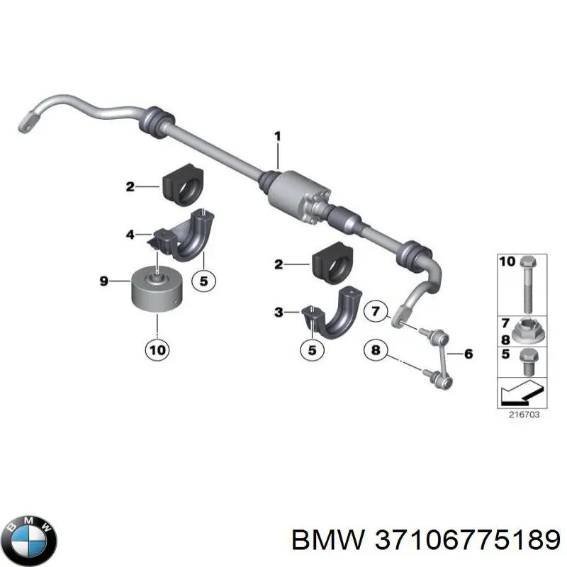 Купити 37106775189 BMW Солдатик стабілізатора, заднього