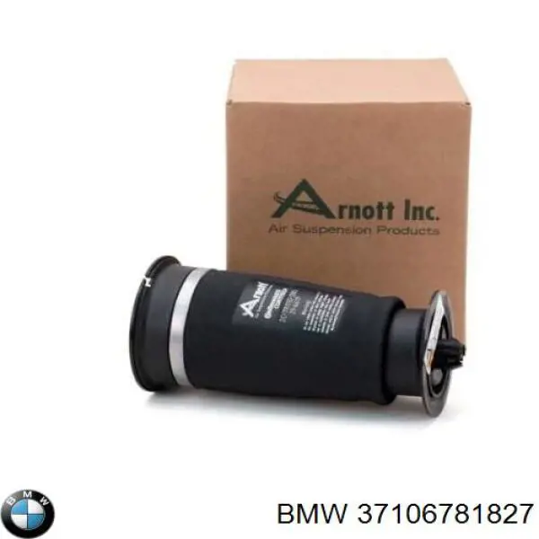Пневмоподушка задня BMW 37106781827
