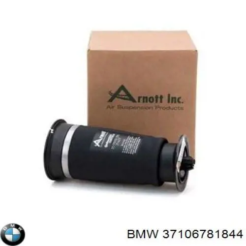 Пневморессора задня BMW 37106781844 ціна, від 95.02 USD