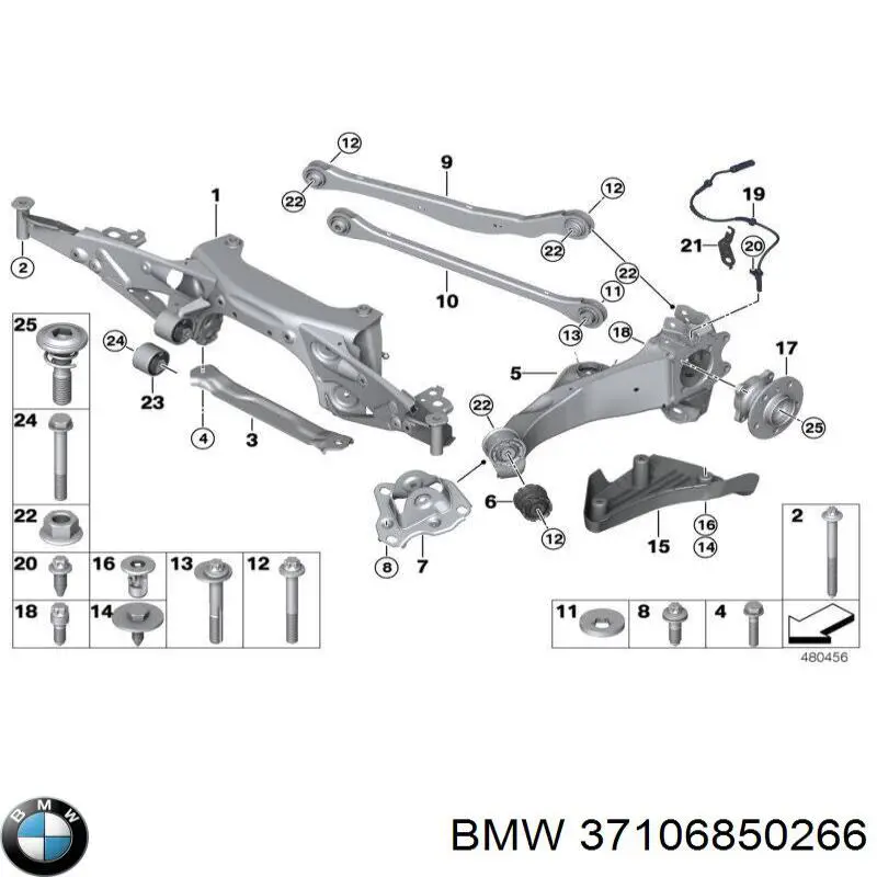 Купити 37106850266 BMW 