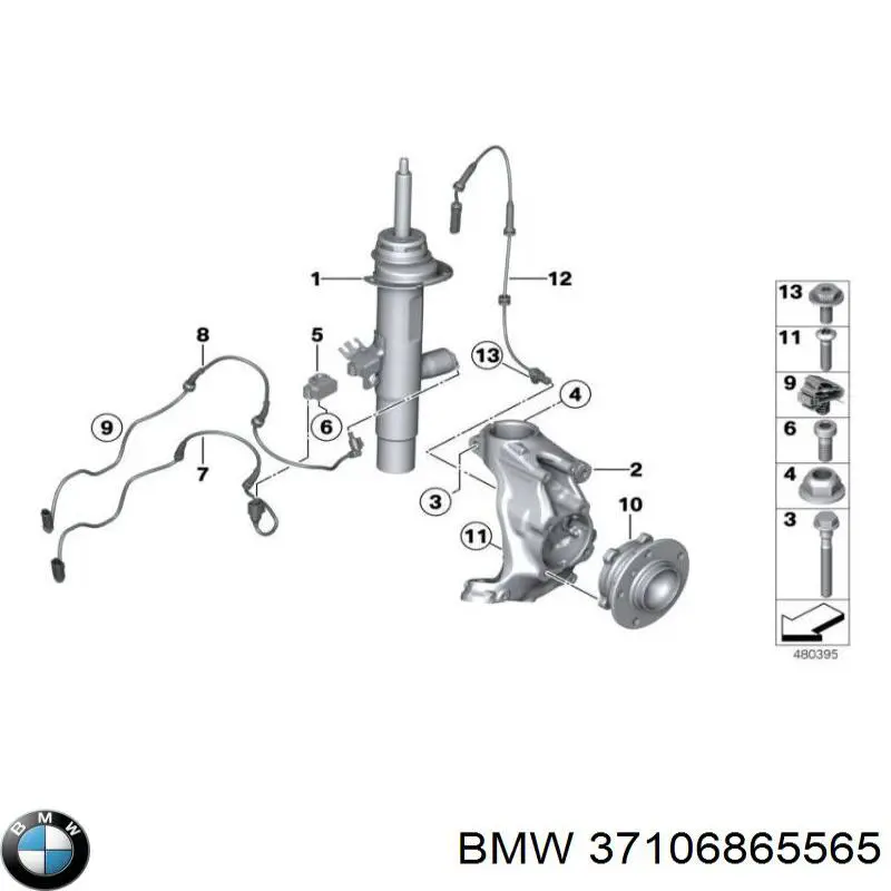 Купити 37106865565 BMW 