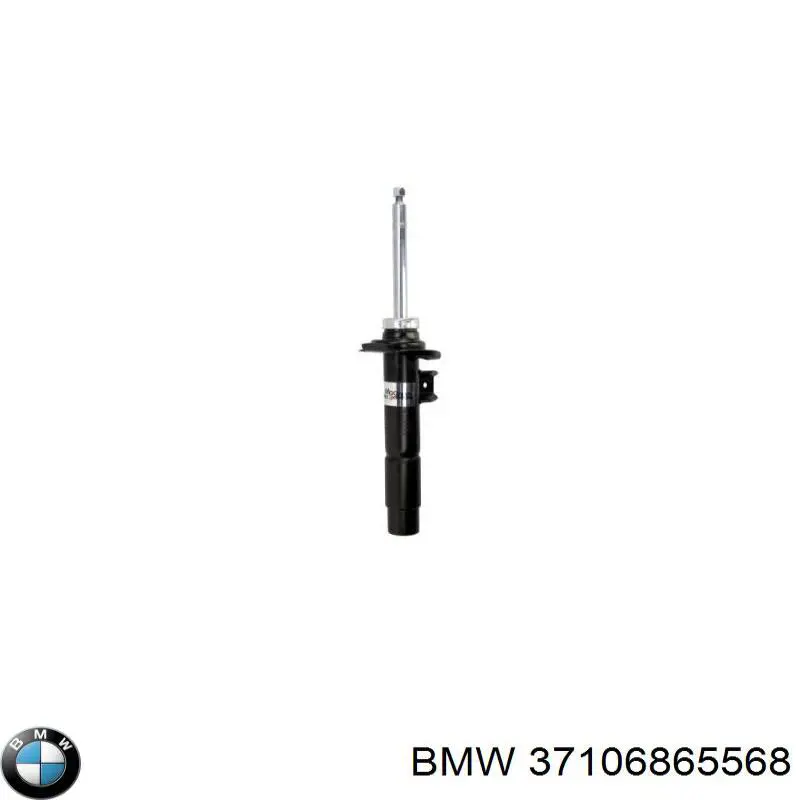 Амортизатор передній, правий BMW 37106865568 ціна, від 183.41 USD