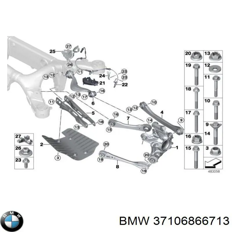  BMW 37106866713 ціна, від 284.99 USD