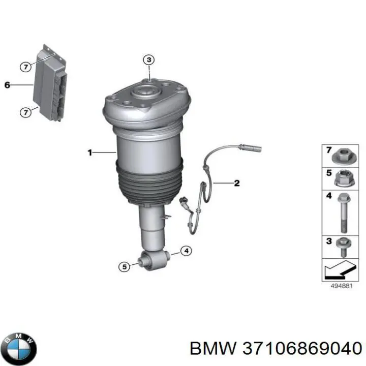 Амортизатор задній, правий BMW 37106869040 ціна, від 586.34 USD
