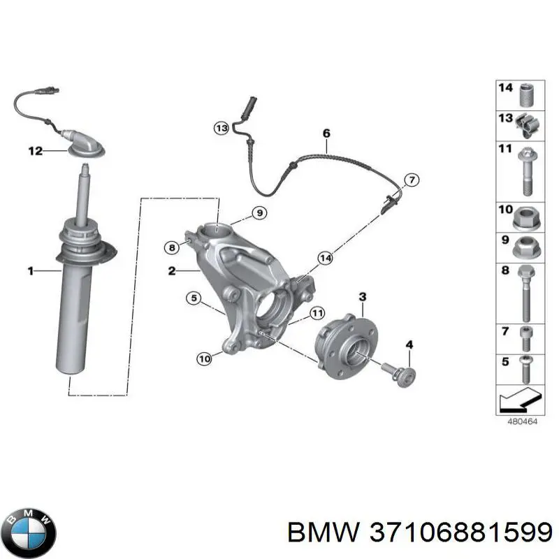 37106881599 BMW Ліва передня стійка