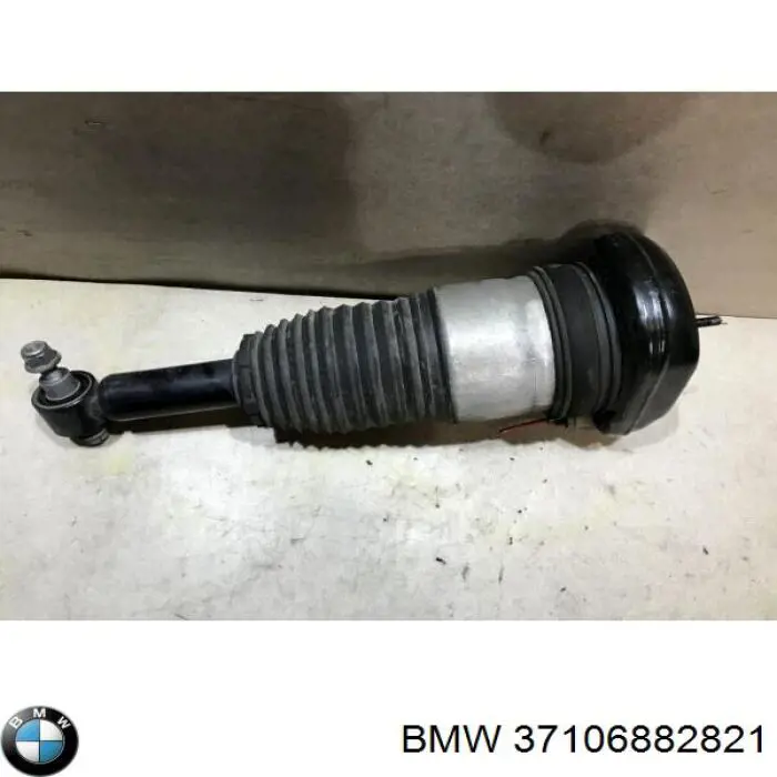  BMW 37106882821 ціна, від 154.67 USD