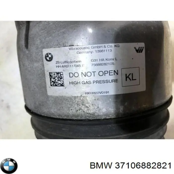 Купити 37106882821 BMW 