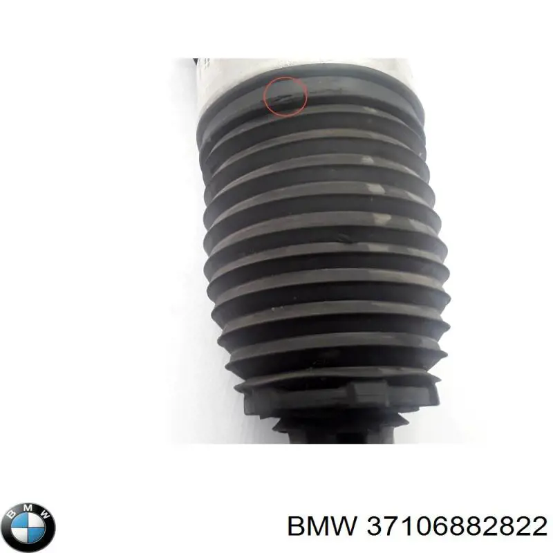 Купити 37106882822 BMW 