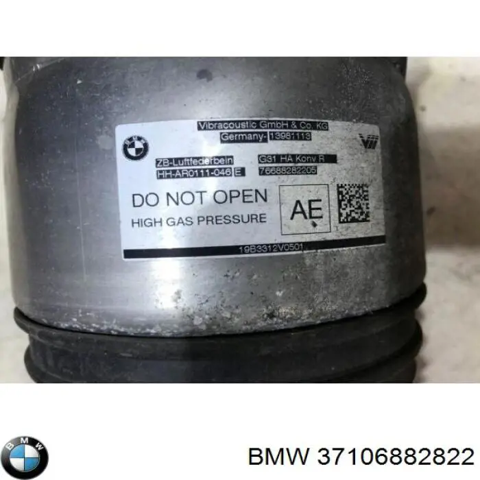  BMW 37106882822 ціна, від 151.60 USD