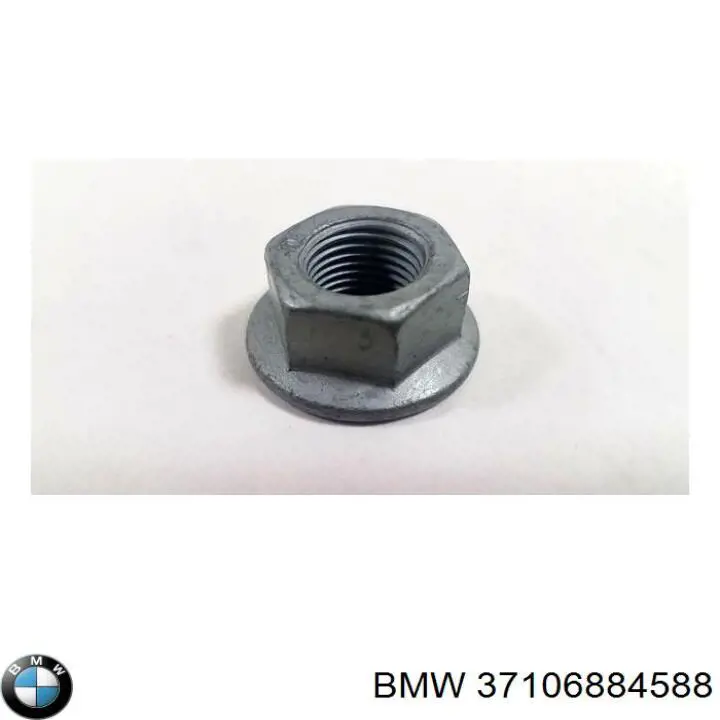  BMW 37106884588 ціна, від 318.38 USD