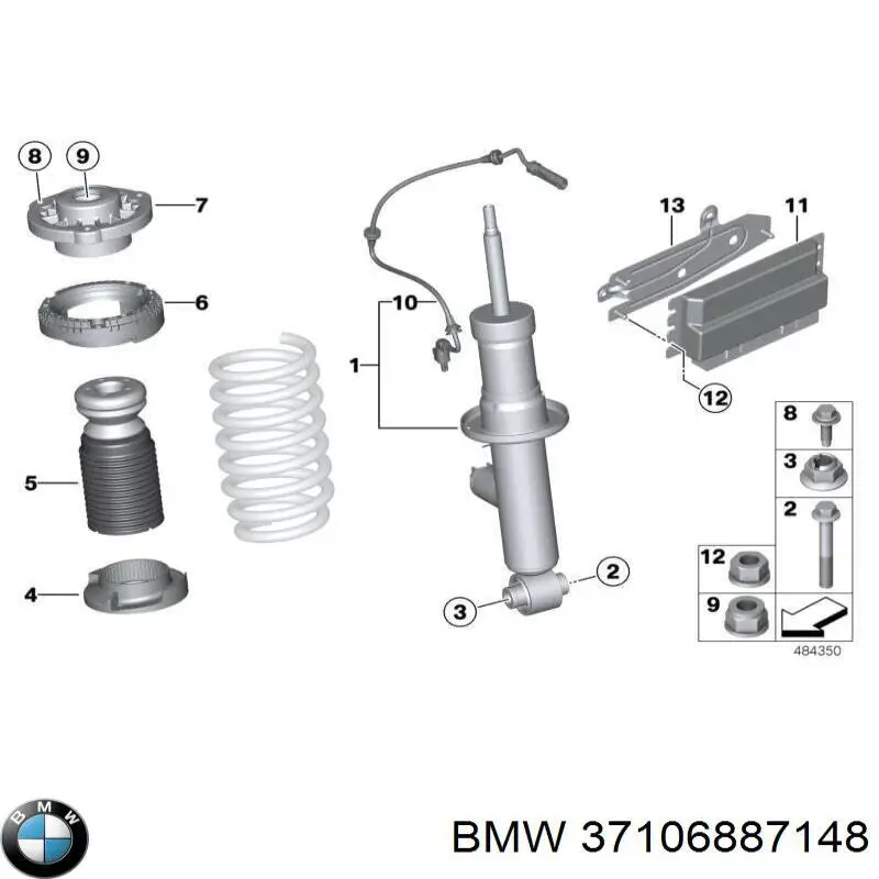 BMW 37106887148 ціна, від 316.73 USD
