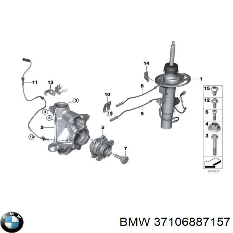 Амортизатор передній, лівий 37106887157 BMW