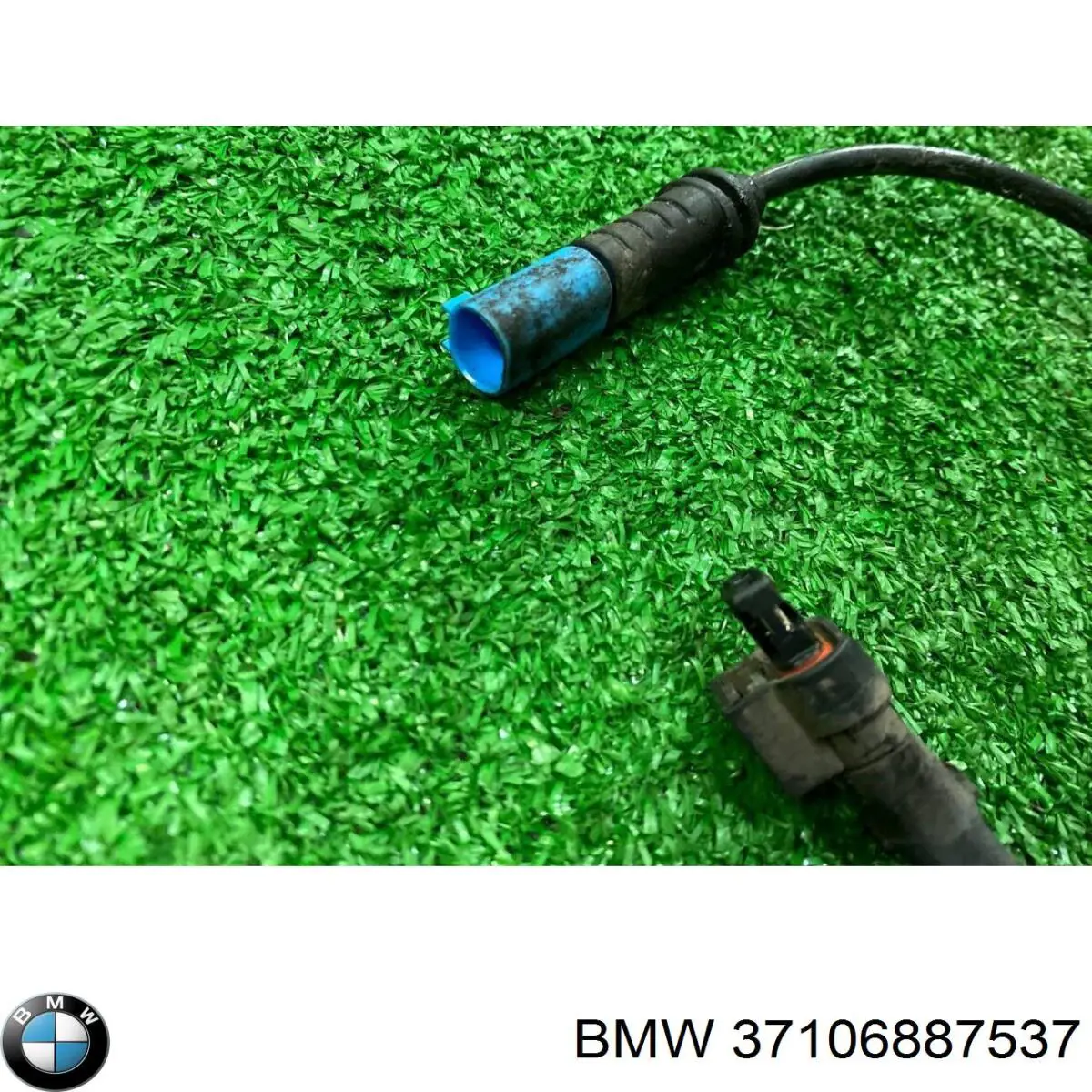  BMW 37106887537 ціна, від 18.96 USD