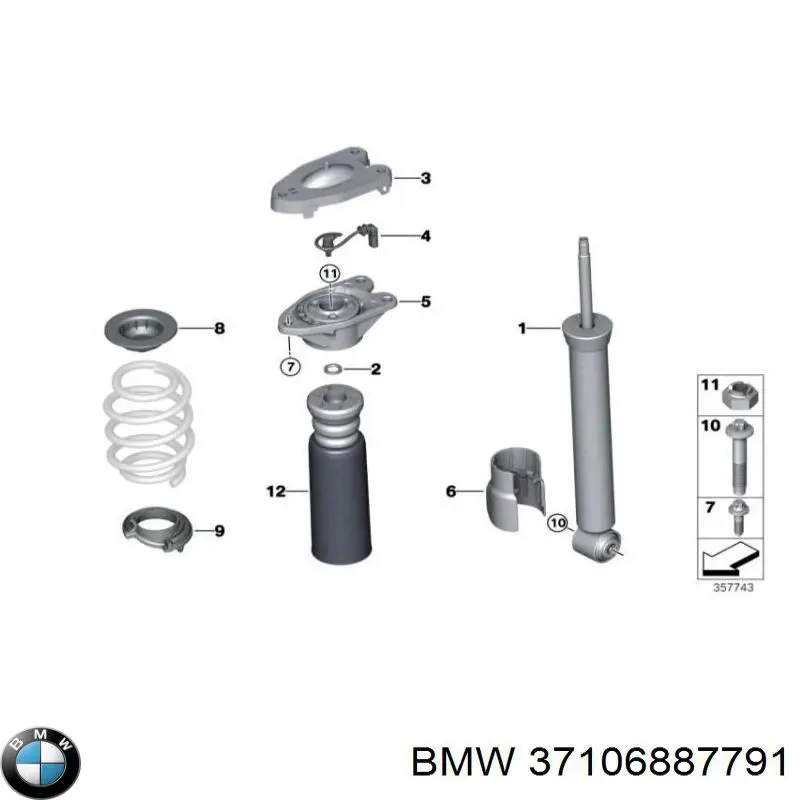  BMW 37106887791 ціна, від 163.53 USD