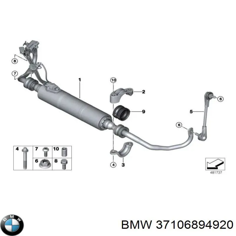 37106899783 BMW Стабілізатор передньої підвіски