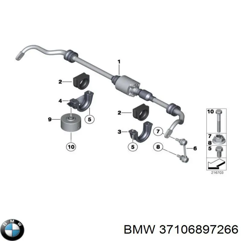37106892771 BMW Стабілізатор задньої балки