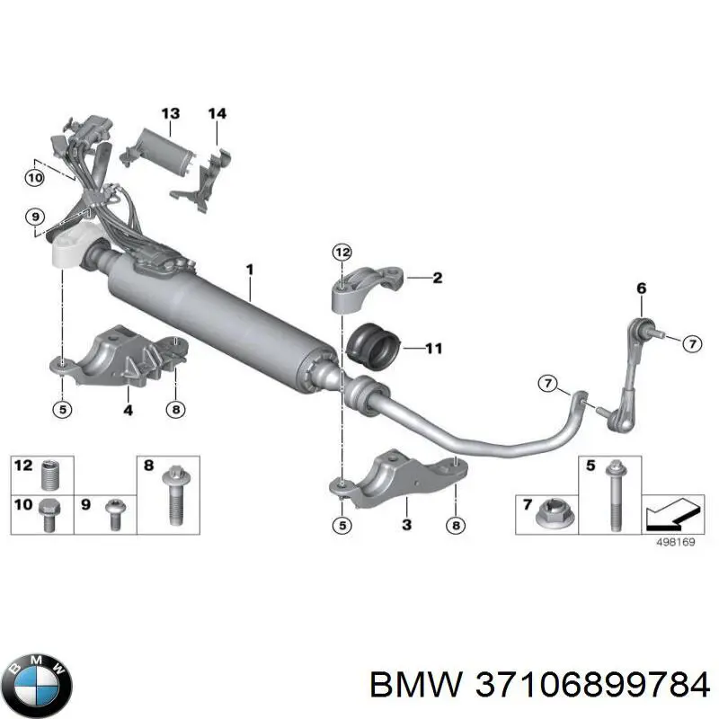 Стабілізатор передній стійкості BMW 37106894921 ціна, від 451.49 USD