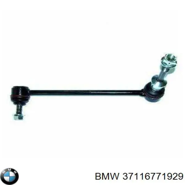 Купити 37116771929 BMW Лінк стабілізатора, переднього, лівий