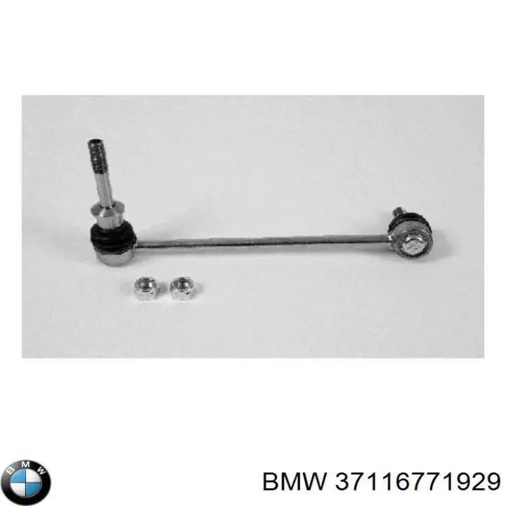37116771929 BMW стійка стабілізатора переднього, ліва