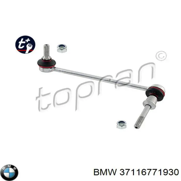 Стійка стабілізатора, переднього, права BMW 37116771930 ціна, від 19.71 USD