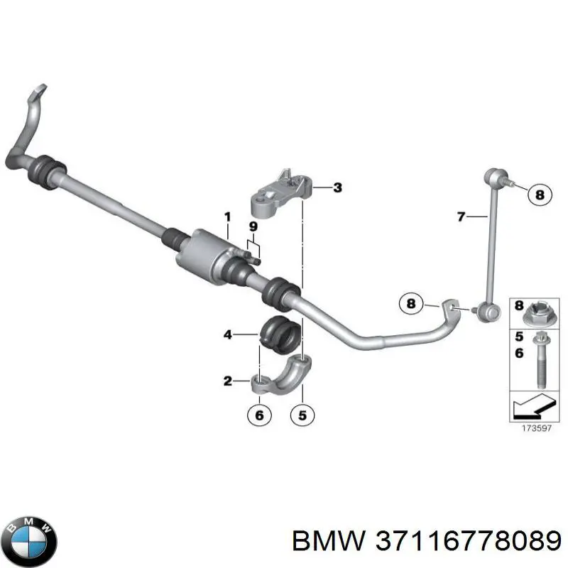  Стабілізатор задній BMW 7 