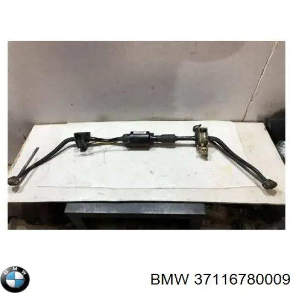 Купити Передній стабілізатор BMW 7  E65, E66, E67
